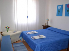 Appartamento La Vela, San Vito Lo Capo